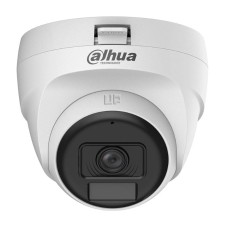 Dahua HAC-T1A21-U-IL-A (2.8mm) (2.0MP) Smart Dual Light HDCVI Fixed Eyeball Dome CC Camera (Built in Audio)
